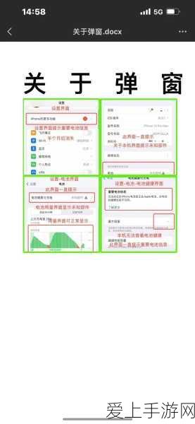 以闪亮之名限时萌宠时装礼包大揭秘