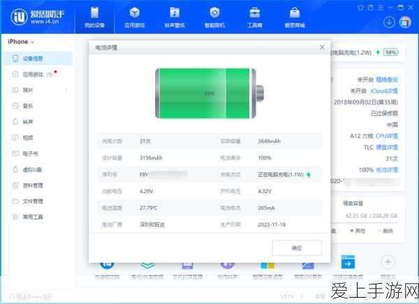 以闪亮之名限时萌宠时装礼包大揭秘
