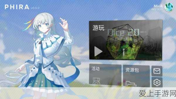 宝可梦大集结新手攻略，前期快速上手与制胜秘籍大公开