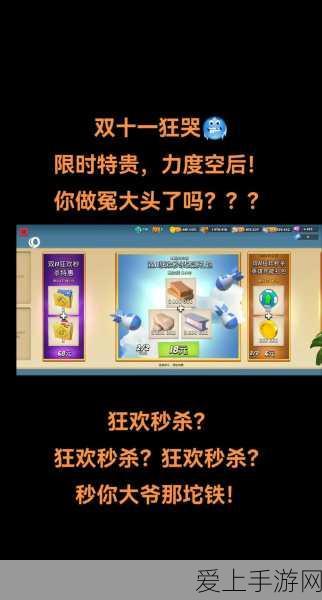AIGC大模型引领手游创新，探索国内顶尖产品及其未来展望