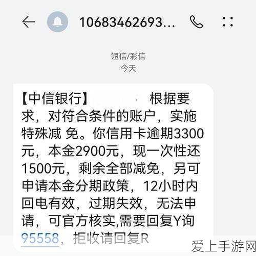 AIGC大模型引领手游创新，探索国内顶尖产品及其未来展望