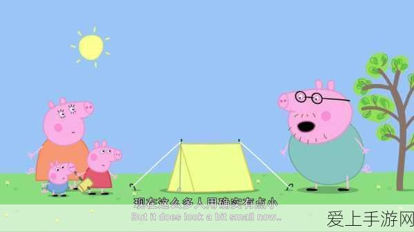 OPPO 手机制作电子文档秘籍大公开