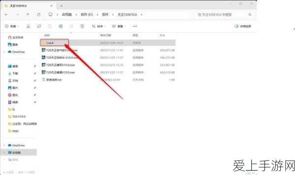 手游圈热议，碳排放新规逼近，欧洲游戏车企如何应对绿色挑战？