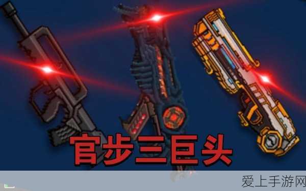 Arm取消芯片设计许可传闻引热议，高通等大厂如何应对成焦点