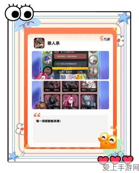 暗黑破坏神手游，氪金程度深度解析与玩家反馈