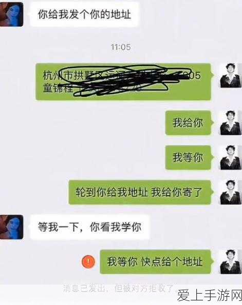手游圈热议，吉林某企业禁苹果产品入内，违规即开除，人社局如何回应？