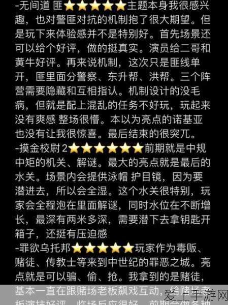独家揭秘，机关鸟皮肤高效获取法及球球大作战热门皮肤价格大起底