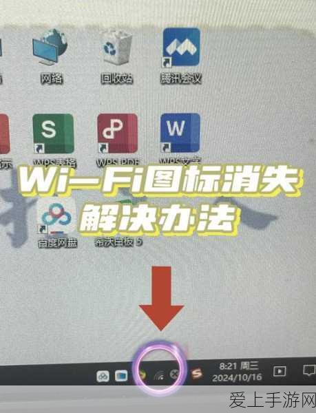 探秘新笑傲江湖手游福州郊外的奇妙奇遇