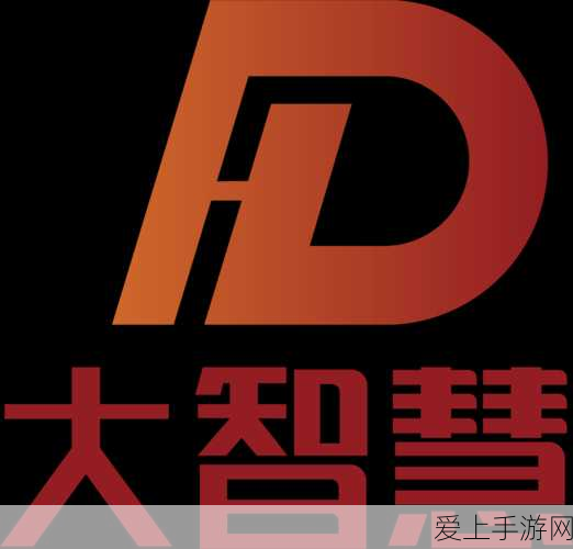 AI赋能手游新体验，商汤科技Raccoon智能助手助力玩家畅游游戏世界