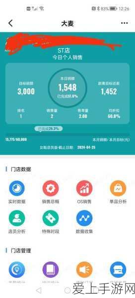 探秘新笑傲江湖手游福州郊外的奇妙奇遇