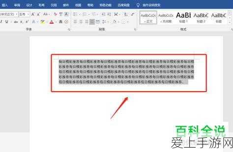独家揭秘，机关鸟皮肤高效获取法及球球大作战热门皮肤价格大起底