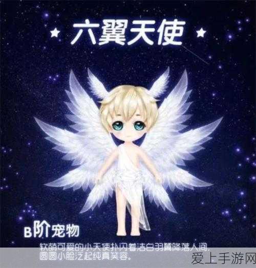 探秘新笑傲江湖手游福州郊外的奇妙奇遇