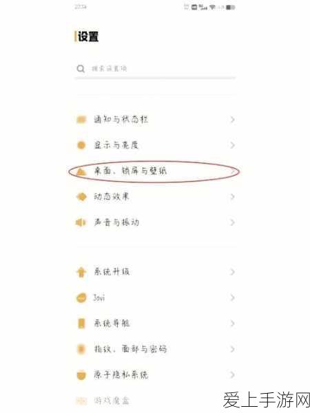 第五人格联合狩猎插眼流天赋怎么点_联合狩猎窥视者插眼流天赋搭配推荐