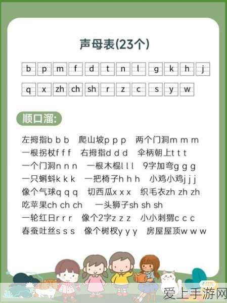 第五人格X Underverse联名限量版人偶预售火爆启动，独家揭秘预售详情