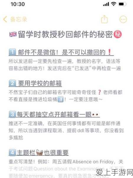 原神清夏乐园大秘境活动即将震撼登场，丰厚奖励与趣味挑战引爆玩家热情！