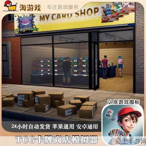 剑与远征2021永久兑换码全揭秘，珍稀道具一网打尽