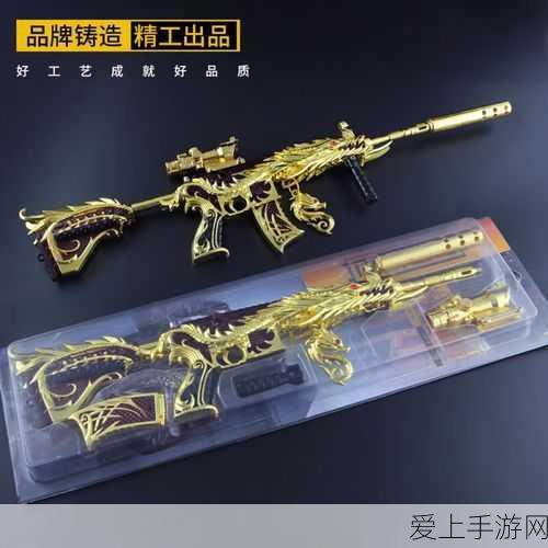 球球大作战，吞噬星空皮肤高效获取秘籍与赛事全解析