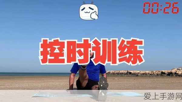 香肠派对，飞翼身份卡技能全揭秘，助你翱翔战场称霸巅峰