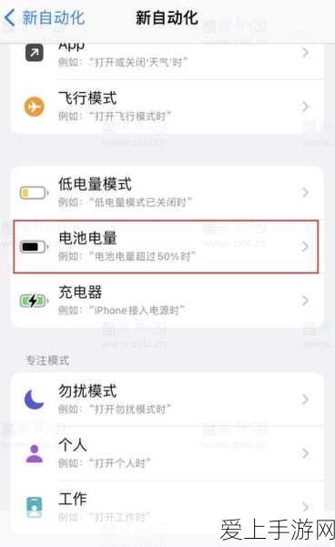 哈利波特魔法觉醒，幸运转盘璀璨登场，揭秘魔法世界的惊喜宝藏