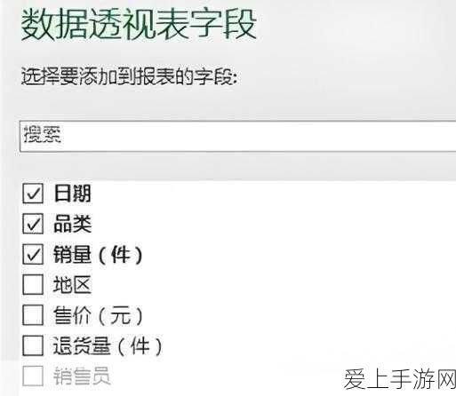 阴阳师攻略，揭秘神罚二序章高效通关秘籍