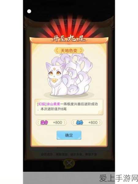 HKC G27M7显示器震撼上市，27寸大屏电竞利器，预售首发2499元特惠！