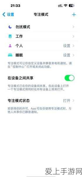 上古卷轴5前期高效训练指南，最大化你的技能成长