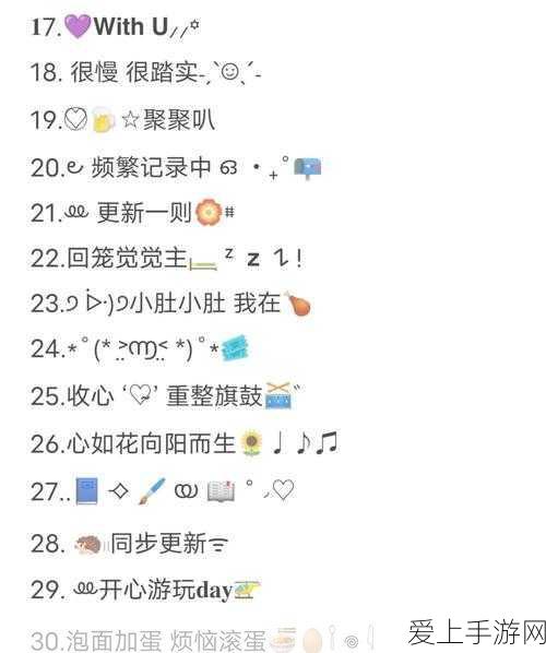 原神挑战巅峰：熔毁之刻的超越与五郎天赋升级之路