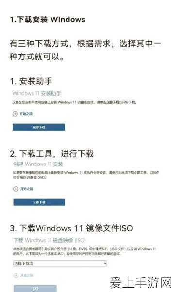 原神挑战巅峰：熔毁之刻的超越与五郎天赋升级之路