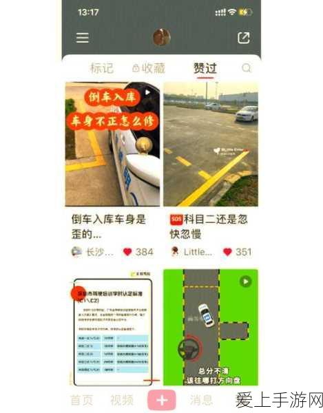 时空中的绘旅人男主大揭秘，魅力角色名字全解析