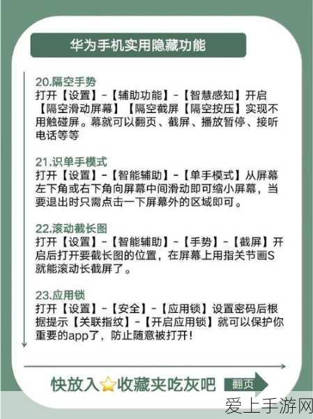 手游界新能源革命，揭秘锂离子电池高速点焊机如何助力手游硬件飞跃