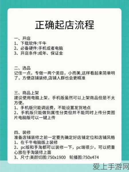 手游界新能源革命，揭秘锂离子电池高速点焊机如何助力手游硬件飞跃