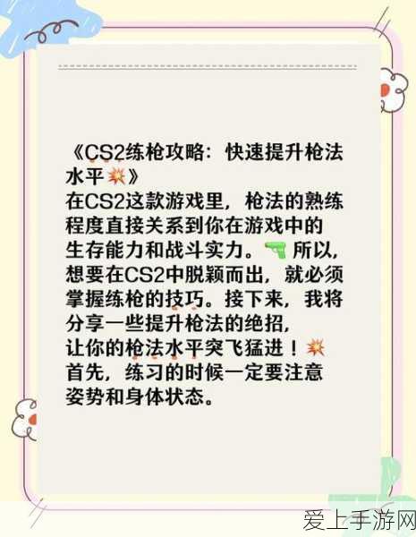 手游新纪元，2024年大模型商业化主线深度剖析