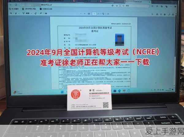 泰拉瑞亚高手进阶，揭秘石巨人挑战终极攻略，激光躲避技巧助你称霸