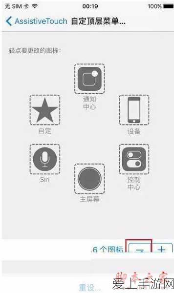 崩坏星穹铁道，开拓者专属！毁灭遗器词条搭配全攻略