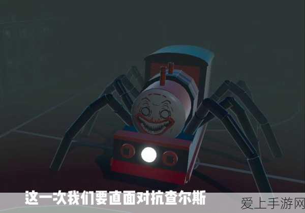 揭秘幻塔卢米纳号屏障密码，探索未知世界的钥匙