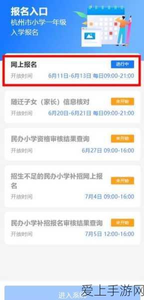 炉石传说，巫妖王的进军更新全解析，新版本赛事亮点抢先看！