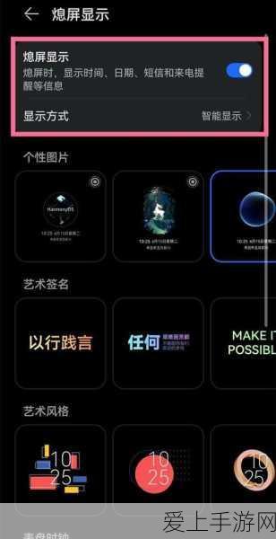 手游市场四季度前瞻，强劲增长在望，股市回暖能否成为新引擎？