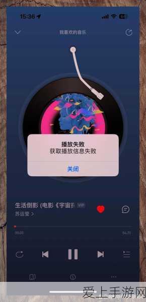 高能手办团，菲伊实战神技大揭秘