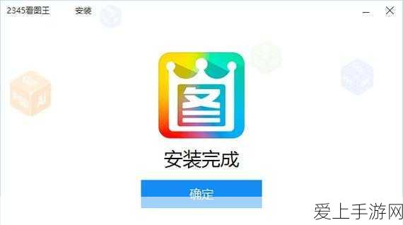 王者荣耀鸿运6+1抽奖全解析，揭秘中奖概率与抽奖技巧