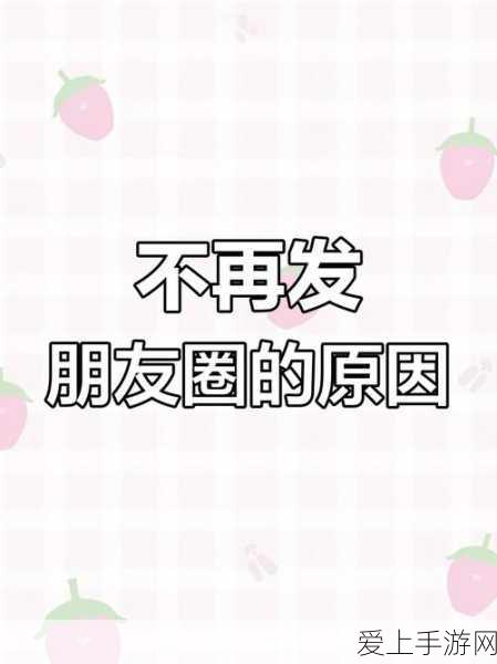 乱世王者直播间神秘活动，频次大揭秘与攻略指南