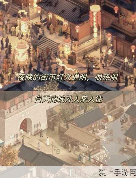 保卫萝卜4魔法挑战揭秘，第十七关阿波寻宝全攻略