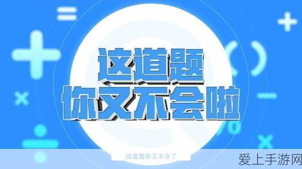 原神手柄游玩全攻略，手机平板也能畅享沉浸式体验