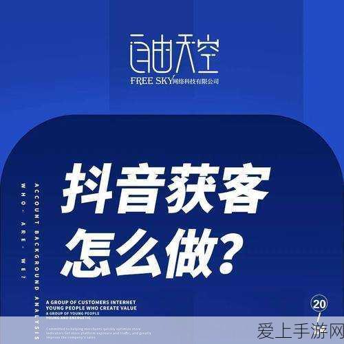 乱世王者直播间神秘活动，频次大揭秘与攻略指南