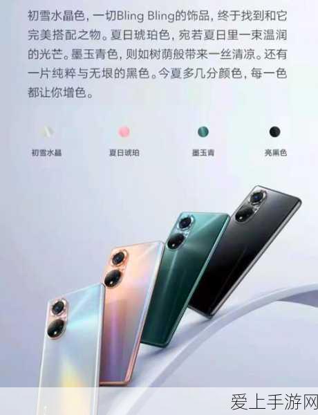 DNF手游装备增幅全攻略，解锁你的战斗潜能！