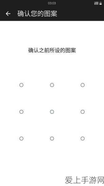 手游界新焦点，龙智ATC汽车软件安全技术周访谈揭秘