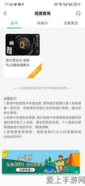 极品能力石鉴定指南，解锁命运方舟中的顶级战力