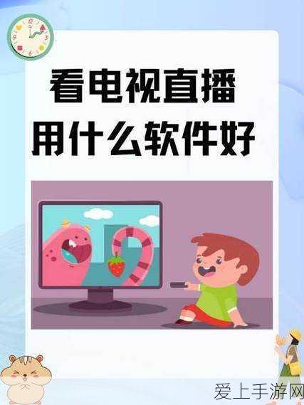 蛋仔派对新赛季极限户外挑战速通秘籍，解锁超炫玩法与隐藏赛道
