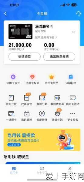 极品能力石鉴定指南，解锁命运方舟中的顶级战力