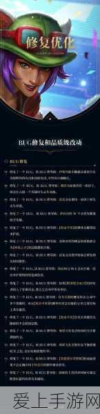 云裳羽衣8-8关卡深度解析，完美通关秘籍大公开