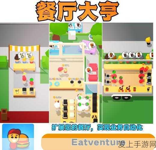 云裳羽衣8-8关卡深度解析，完美通关秘籍大公开